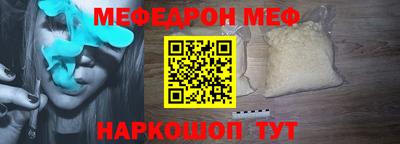 крисы Жуковский