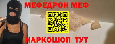 крисы Жуковский