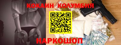крисы Жуковский