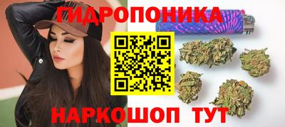 кокаин премиум Заводоуковск