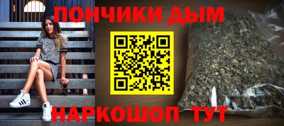 кокаин премиум Заводоуковск