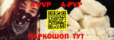 кокаин премиум Заводоуковск