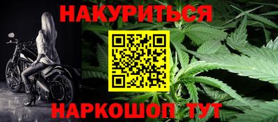 крисы Жуковский