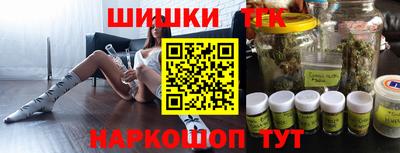 крисы Жуковский