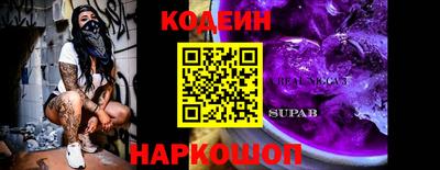 крисы Жуковский