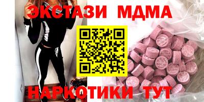 крисы Жуковский