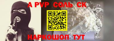 крисы Жуковский