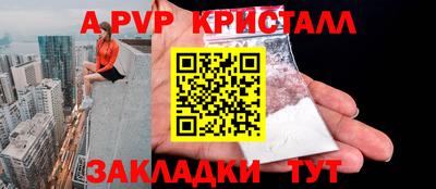крисы Жуковский