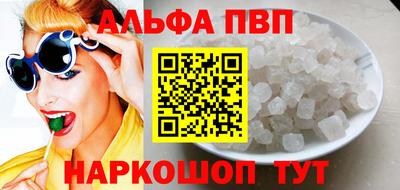крисы Жуковский