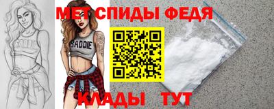 кокаин премиум Заводоуковск