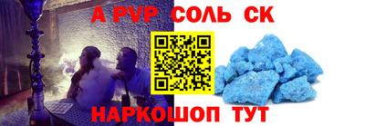 крисы Жуковский