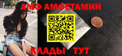 крисы Жуковский