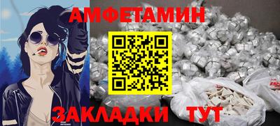 кокаин премиум Заводоуковск