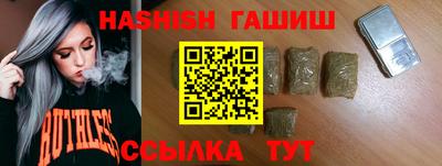 крисы Жуковский