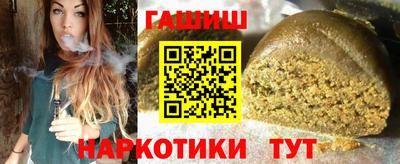 крисы Жуковский