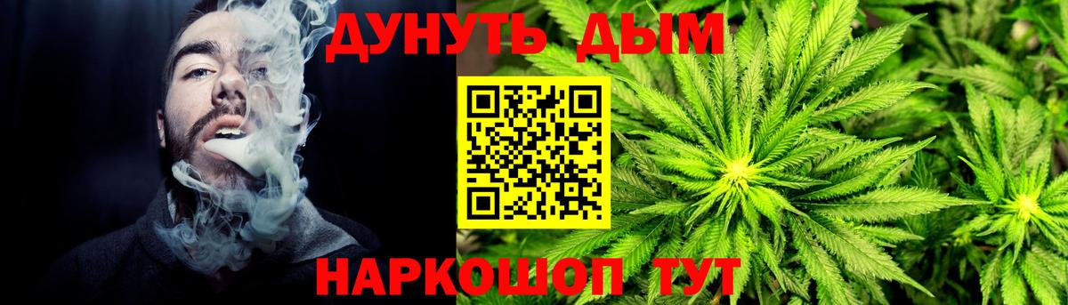 Марихуана LSD WEED  Вход с VPN  Бошки марихуана ГИДРОПОН  Бугуруслан  Конопля гибрид  Бошки марихуана VHQ 